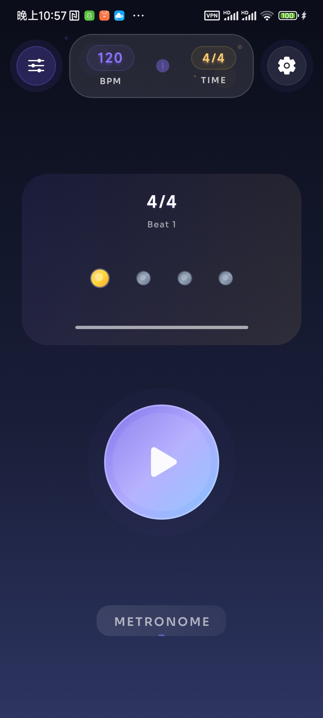 Metronome App main interface